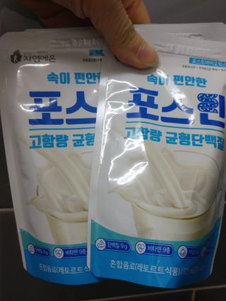 자연에온 마시는 프로틴 고함량 균형단백질 음료 포스틴 125ml 10개입 1BOX — 5점을 준 리뷰어가 2021년 4월 올린 사용 사진