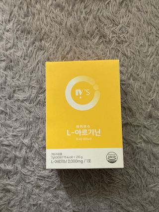biin님이 올린 리뷰 사진 1