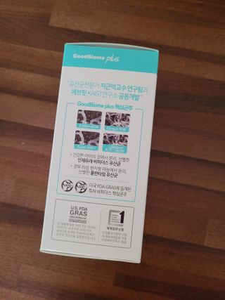 프리마인 유산균 국가지정연구소 선정, 살아있는 생유산균 200억 마리의 힘. 유산균n굿바이옴플러스 — 5점을 준 리뷰어가 2021년 9월 올린 사용 사진