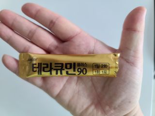 도담다온맘님이 올린 리뷰 사진 1