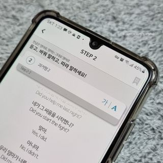 3030잉글리시 3030 잉글리시 초급부터 고급까지 전 강좌 14일 체험 수강권 — 4.5점을 준 리뷰어가 2022년 1월 올린 사용 사진