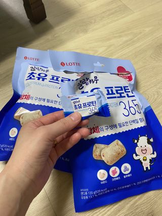 뚜거니님이 올린 리뷰 사진 2
