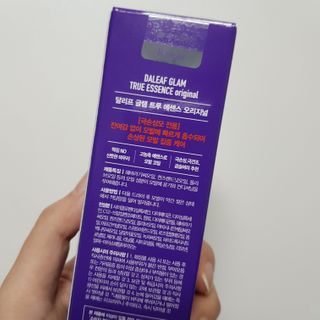 十二夜님이 올린 리뷰 사진 2