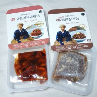 뚠꾸뚠꾸💕님이 올린 리뷰 사진 4