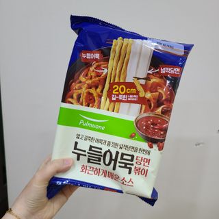 joanna님이 올린 리뷰 사진 2