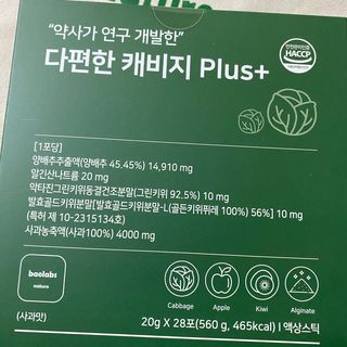 JIYOUNG님이 올린 리뷰 사진 3
