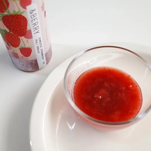 앤베리 리뷰 사진