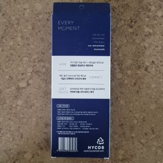 에브리모먼트 에브리 모먼트 칫솔 Every moment toothbrush — 5점을 준 리뷰어가 2022년 2월 올린 사용 사진