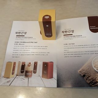 비오맘님이 올린 리뷰 사진 3
