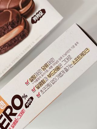 데일리노트님이 올린 리뷰 사진 3