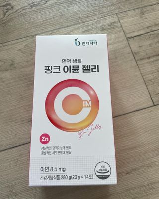 JieunLee님이 올린 리뷰 사진 1
