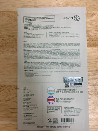 하니마마님이 올린 리뷰 사진 3