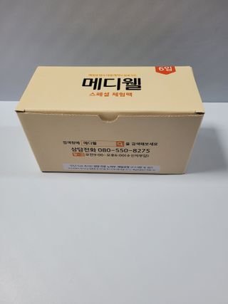 쭈니콩이맘님이 올린 리뷰 사진 1