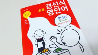 애나님이 올린 리뷰 사진 1