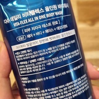 곰곰님이 올린 리뷰 사진 1