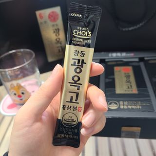 [광동제약] 광동 광옥고 홍삼 본 30포+쇼핑백 증정 — 5점을 준 리뷰어가 2021년 12월 올린 사용 사진