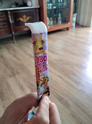 이쎄이님이 올린 리뷰 사진 4