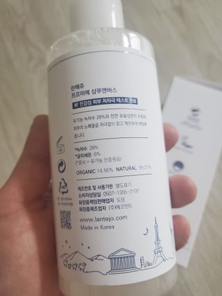 째아어멈님이 올린 리뷰 사진 3