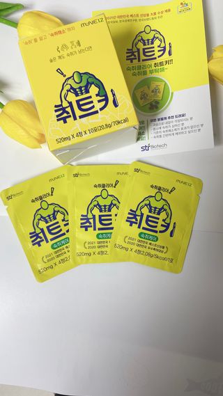 내니쭈님이 올린 리뷰 사진 3