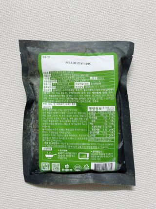 름님이 올린 리뷰 사진 2