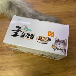 덴비닝님이 올린 리뷰 사진 1