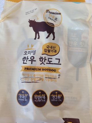 호로롱님이 올린 리뷰 사진 1