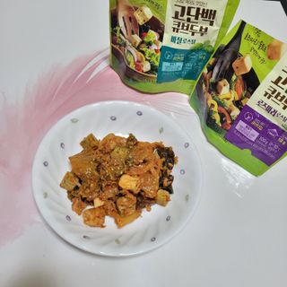 셔리홍님이 올린 리뷰 사진 1