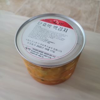 셰프애찬 단호박 백김치 1kg — 5점을 준 리뷰어가 2022년 10월 올린 사용 사진