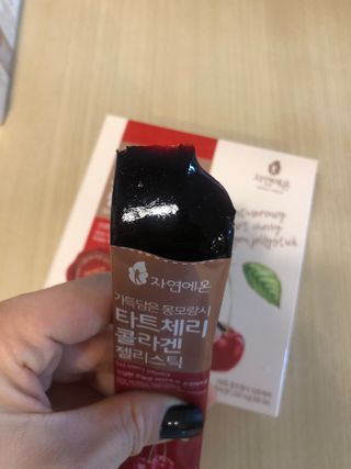 YunjinKo님이 올린 리뷰 사진 1