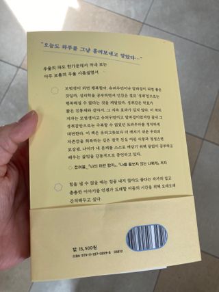 만기사갈네트님이 올린 리뷰 사진 3
