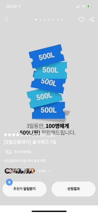 sol님이 올린 리뷰 사진 1