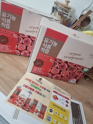 다솜단비님이 올린 리뷰 사진 1
