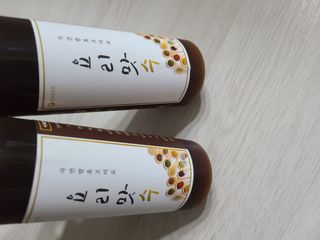 lhhh.Lllll님이 올린 리뷰 사진 1