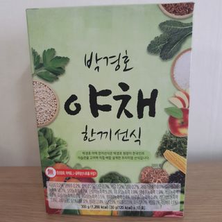 eumjj님이 올린 리뷰 사진 1