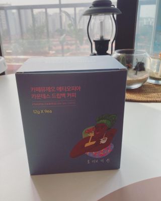 하뚱맘님이 올린 리뷰 사진 3