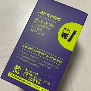 묨묨님이 올린 리뷰 사진 4
