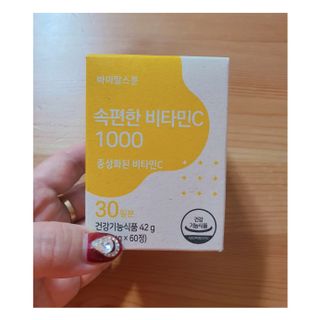 레드오렌지님이 올린 리뷰 사진 1