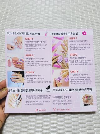 SunheeKim님이 올린 리뷰 사진 2