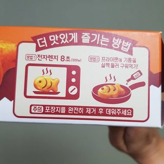발랄써냐님이 올린 리뷰 사진 3