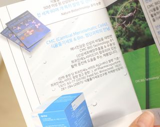 원경나님이 올린 리뷰 사진 2