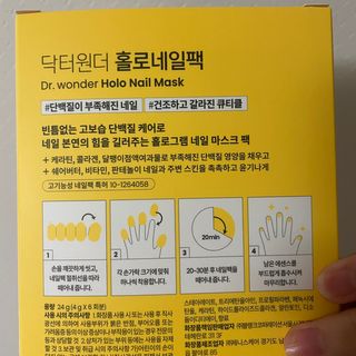 우디엄마님이 올린 리뷰 사진 2