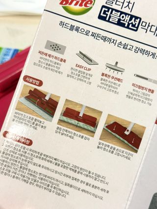설아님이 올린 리뷰 사진 3