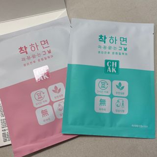 똥으니님이 올린 리뷰 사진 3