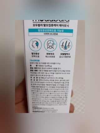 마녀진냥님이 올린 리뷰 사진 2