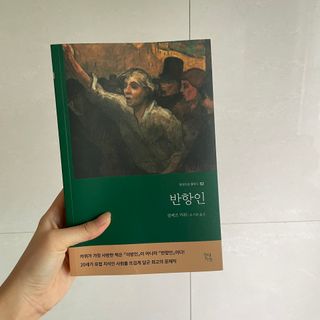 박소미님이 올린 리뷰 사진 1