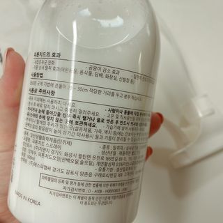 편백의정석 편백의 정석, 피톤치드스프레이 살균 천연 탈취제 집먼지 진드기 이불 침대 매트리스 새집중후군 천연 살균제 — 5점을 준 리뷰어가 2021년 4월 올린 사용 사진
