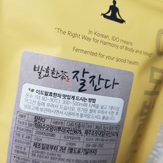완두콩님이 올린 리뷰 사진 3