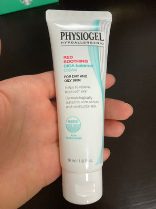 피지오겔 레드수딩 시카밸런스 크림 50ml — 5점을 준 리뷰어가 2022년 4월 올린 사용 사진