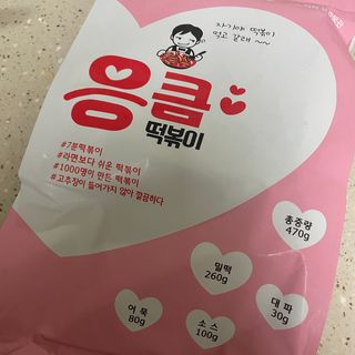 로롱님이 올린 리뷰 사진 3