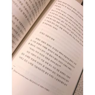 비키바라님이 올린 리뷰 사진 2